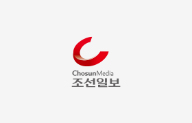 조선일보